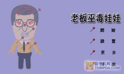保持好心情的20种方法 心情压抑怎么办 4个方法还自己一个好心情
