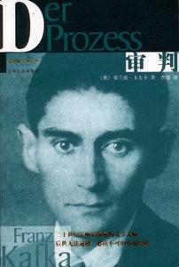 乔伊斯兼卡夫卡 宁肯:谁敢说读懂了乔伊斯和卡夫卡
