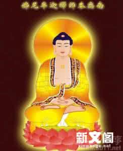 释迦牟尼诞辰 印度佛教创始人释迦牟尼诞辰是什么时候 释迦牟尼诞辰