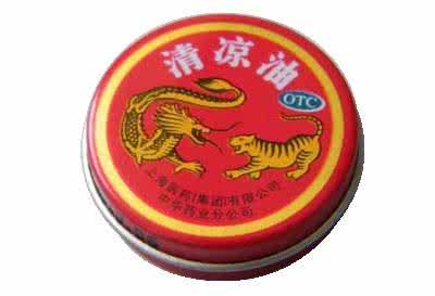 清凉油 杂用清凉油