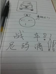 历史上十大奇葩皇帝 十大奇葩面试题大盘点 盘点历史上的十大奇葩皇帝 皇帝也能千奇百怪