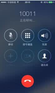 iphone7 没有拨号助理 iPhone7怎么关闭拨号助理？