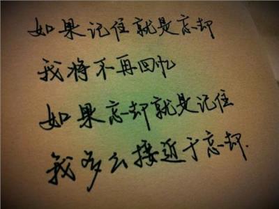 优雅是女人最美的外衣 优雅的句子:有人说恋爱最美的时期,就是暧昧不清的阶段