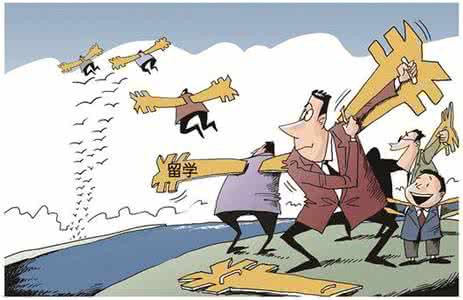 中国领导子女富豪排名 “中国富豪最热衷于让子女去英国留学”