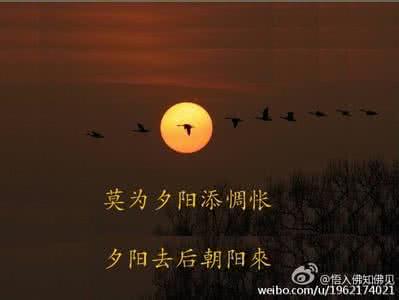 你若安好便是晴天 中老年请记住：你好，全家才会安好！一篇令人睡意全无的文章