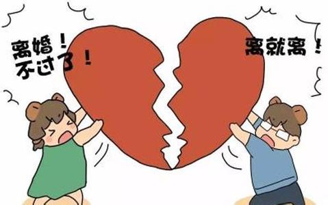 结婚后夫妻感情变化 吵架、离婚、大龄不婚，夫妻感情不顺的因果原因