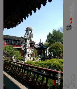 留园冠云峰 姑苏风光 - 留园 - 冠云峰(21)