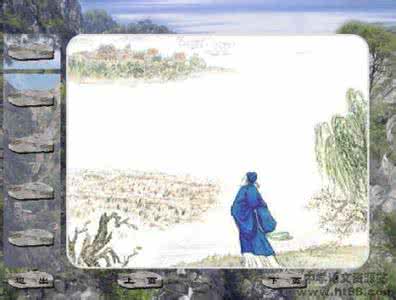 唐诗宋词鉴赏视频版 转载 唐诗宋词鉴赏【视频版】