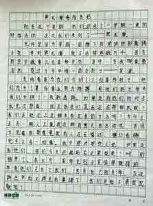 生命的颜色作文400字 生命的颜色作文600字