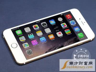 iphone6最新报价 iphone6最新报价是多少？