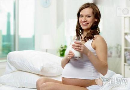 孕妇奶粉什么时候喝 喝孕妇奶粉最佳时间是什么时候?