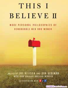 经典励志文章 经典励志文章:为生命骄傲