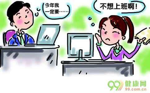 菜鸟驿站退保证金步骤 如何游泳 菜鸟应该知道的基本步骤