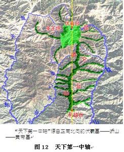 中国风水文化100集 【转载】中国风水文化(共100集)