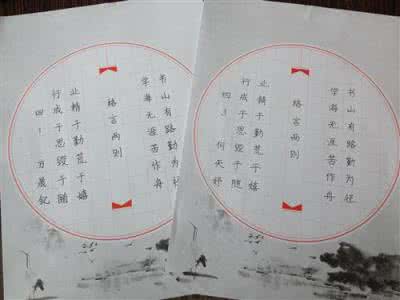 小学语文古诗词大全 这些小学语文“诗词佳句”，满满的全是必考点！限时收藏！