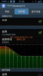 键盘反应速度慢 三星i9500主页键的反应速度慢如何解决?