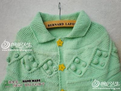 棒针披肩编织款式图解 棒针编织----美美的圆肩小披“绣光阴”