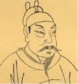 雅唐 雅道机要-唐-徐寅