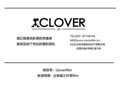 西式婚礼的流程 西式婚礼的流程以及拍摄指南