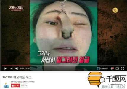 有本事就来抓我们 这世上，不是谁都有本事伤害我们