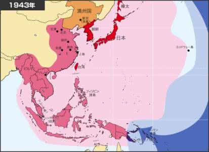 钓鱼岛之争 钓鱼岛之争 钓鱼岛之争