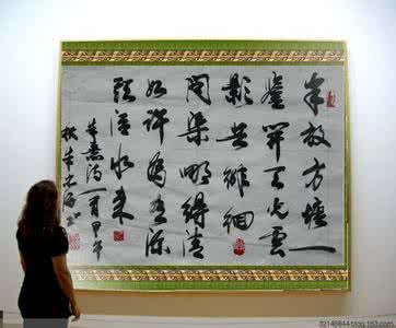 桂林山水风景名胜区 历代哲理诗、怨诗、趣诗、怪诗、山水名胜赋鉴赏辞典【全三部】