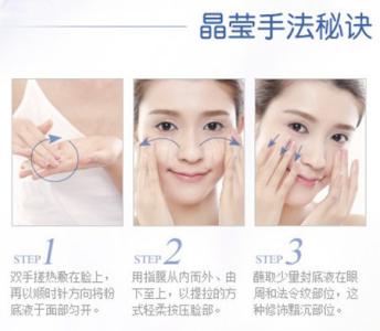 粉底液和cc霜的区别 粉底液和cc霜的区别 bb霜和粉底液有什么区别