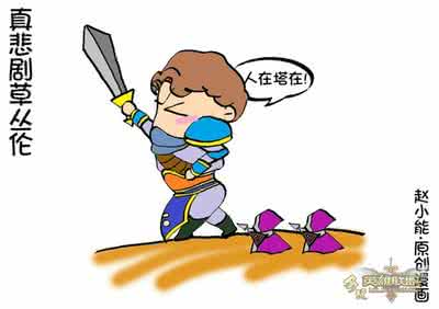 蝴蝶刀甩刀新手教程 四招化妆小方法让你甩脱新手帽子