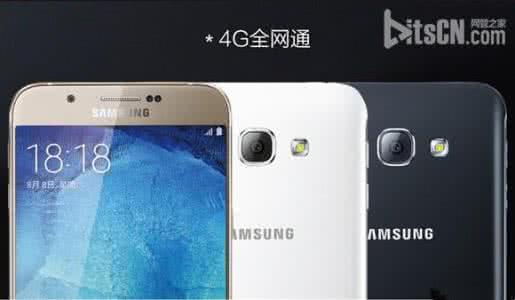 三星galaxy a8 galaxy a8 三星Galaxy A8今日正式开启预约 7月17日10:00正式抢购