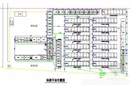 高层住宅施工组织设计 1 3#住宅(高层)施工组织设计方案