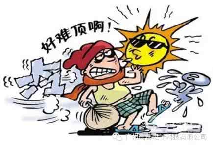 急性肠胃炎症状 9大症状 当心急性肠炎来袭