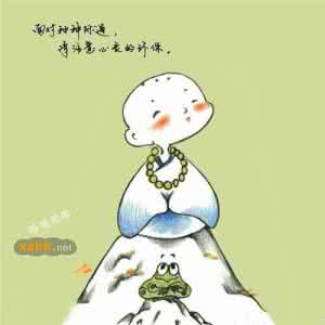 哲理故事及感悟 【感悟哲理】等一朵花开