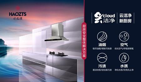 喜临门有几个系列 6个好兆头暗示有喜临门