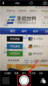 ios10关闭锁屏相机 iPhone6S锁屏如何开启相机?