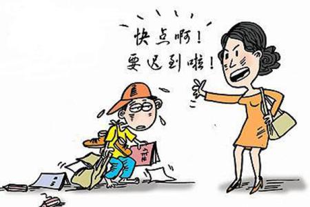 家长到底该如何配合孩子学习? 让孩子记忆好学了不忘!每天一问