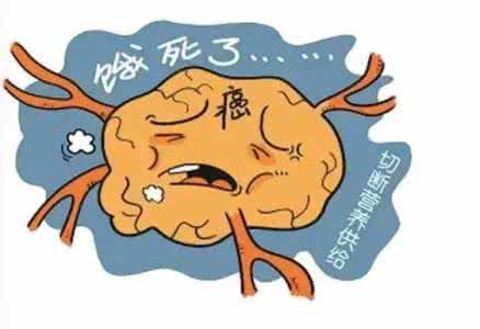 健康人体内有癌细胞吗 天天在喂养癌细胞 健康 | 你是否天天在“喂养”癌细胞？