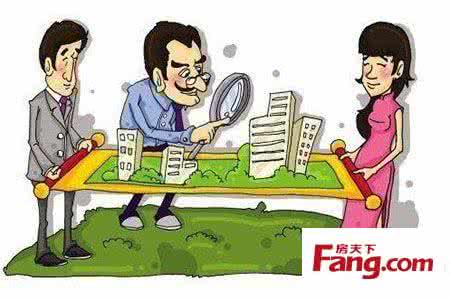 旺财赚钱是真的吗 买到这种二手房赚大了能旺财