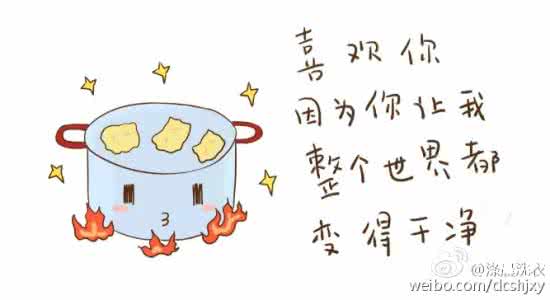 超实用的生活小技能 这些实用的生活小技能，你会几个？