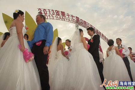 中外交通规则差异ppt 最为中外恋人和夫妻欣赏的规则