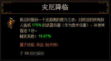 以太网是什么意思 以太是什么意思？