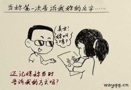 缘由 数学注定学不好?5大缘由揭秘:没有不会做的题,只有不肯学的你