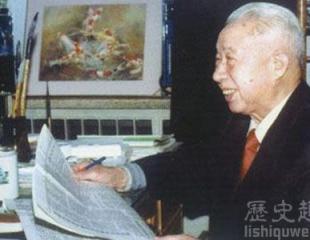 王首道的子女 王首道子女 王首道子女的现状是怎么样的