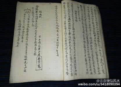 金涵led控制卡软件 金涵赋