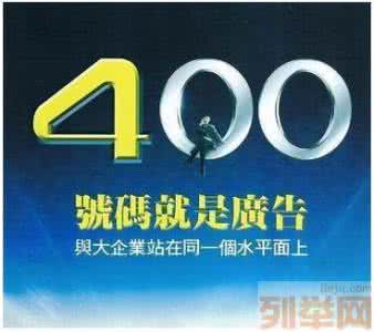 深圳社保局热线电话 深圳社保局热线电话 【深圳社保局电话】深圳社保局的服务热线是多少