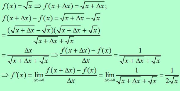 导数的定义 根据导数的定义f'（x1）等于（）A．limx1→0f(x1)