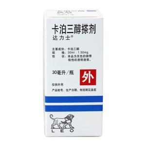 达力士卡泊三醇软膏 达力士（卡泊三醇搽剂）的药化动力学原理是什么？