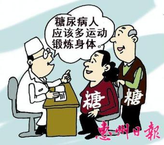 糖尿病患者饮食禁忌 1型糖尿病患者生存现况仍令人担忧