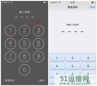 数字锁屏密码破解方法 iOS7一位数字的锁屏密码更安全？