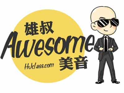 如何增加英语词汇量 教你如何快速增加英语词汇量