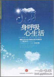 心灵探索 【心灵探索】失败让我们变得优秀!!